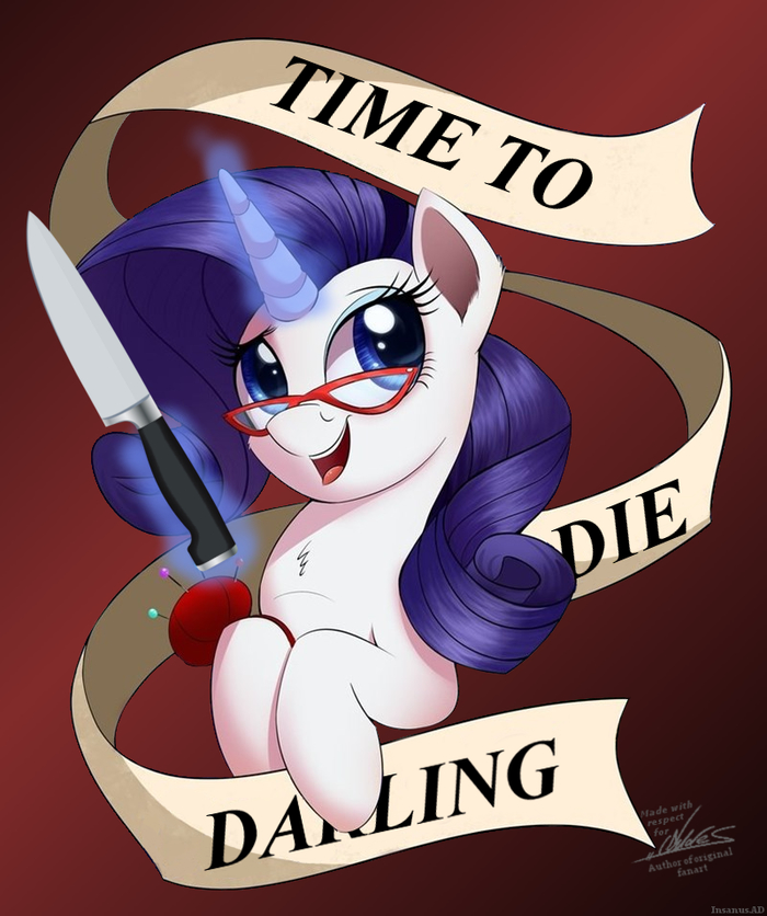  , ... My Little Pony, Rarity, Ponyart, Ncmares