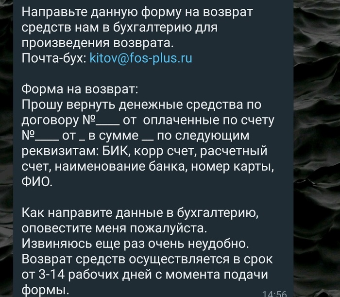 Ожидает в пункте выдачи ozon что значит. Смотреть фото Ожидает в пункте выдачи ozon что значит. Смотреть картинку Ожидает в пункте выдачи ozon что значит. Картинка про Ожидает в пункте выдачи ozon что значит. Фото Ожидает в пункте выдачи ozon что значит