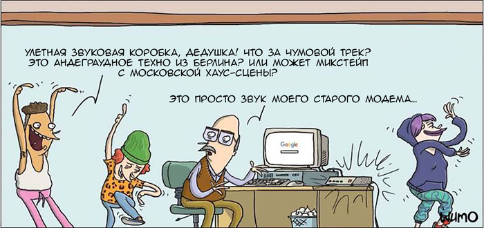 ����������� ����