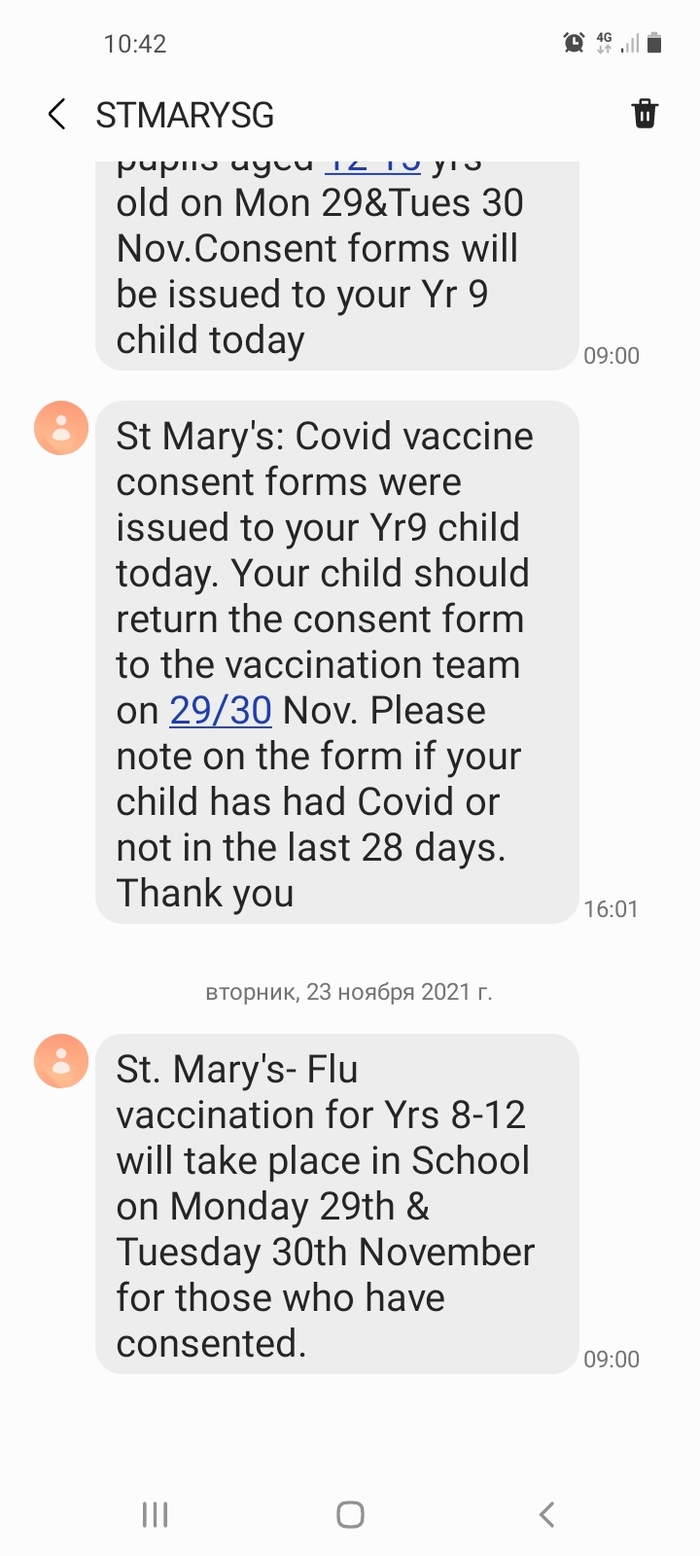 � �������� �������� �������� ���������� � ������