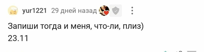 что такое жест доброй воли. Смотреть фото что такое жест доброй воли. Смотреть картинку что такое жест доброй воли. Картинка про что такое жест доброй воли. Фото что такое жест доброй воли