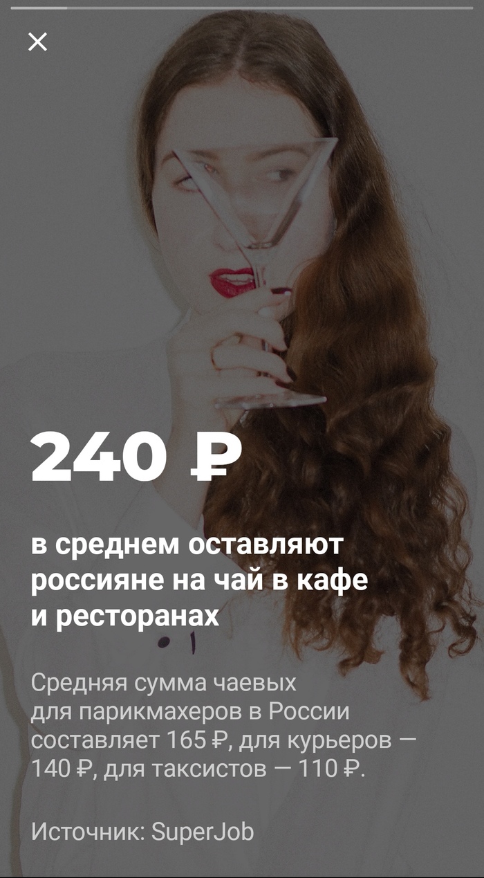      ? , , , , 