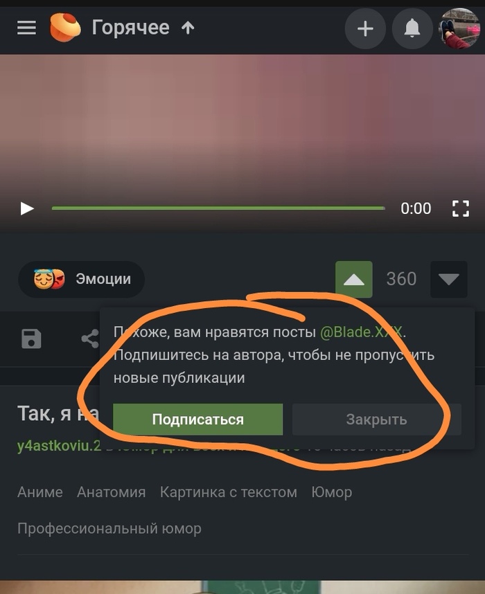 �������! �����, �� ���� �������