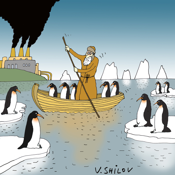 Дед М Дед Мазай, Пингвины, Экология, Айсберг, Глобальное потепление, Картинки, Рисунок, Лед, Лодка, Вода, Море