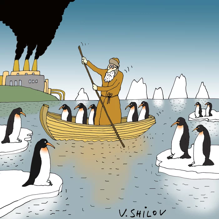 Grandfather M - My, Grandfather Mazai, Penguins, Ecology, Iceberg, Global warming, Images, Drawing, Ice, A boat, Water, Sea