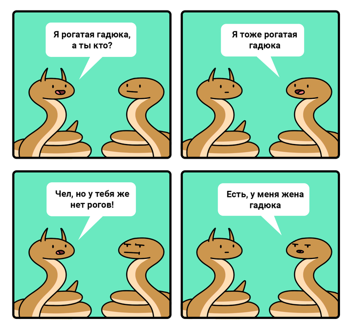  1333:         , , , , 
