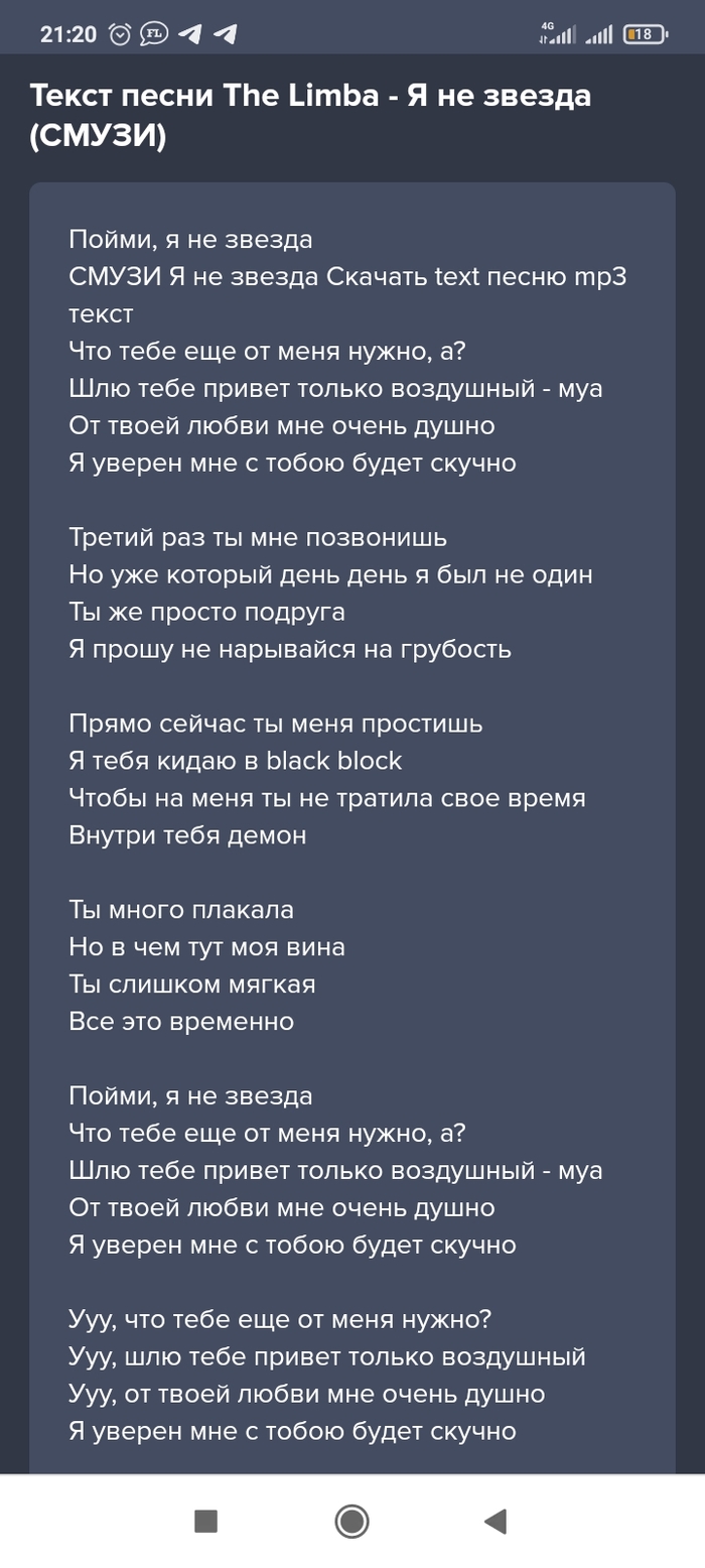 Длиннопост: истории из жизни, советы, новости, юмор и картинки — Лучшее,  страница 19 | Пикабу