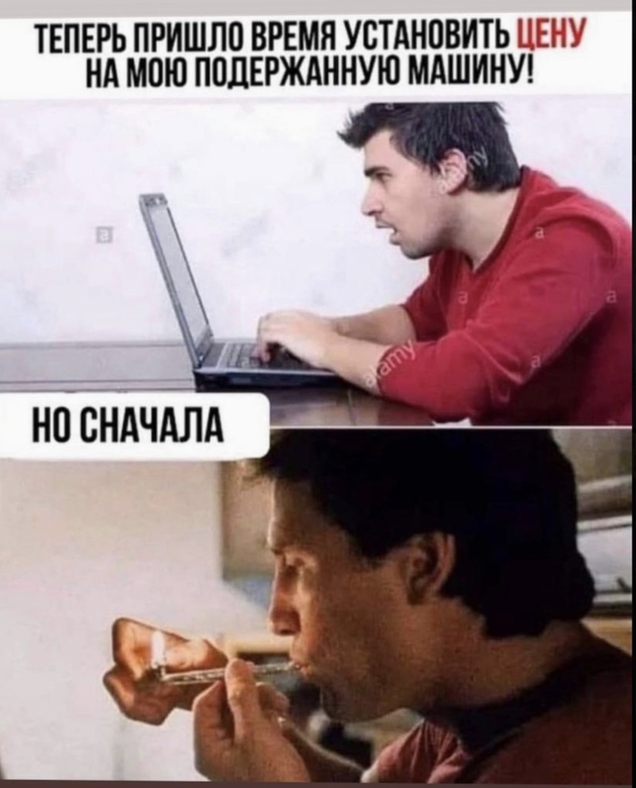 �� ��� ����������?