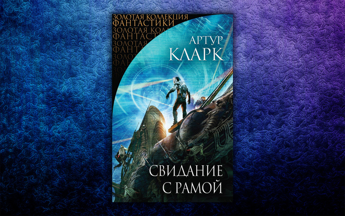 в чем смысл книги завтрак у тиффани. Смотреть фото в чем смысл книги завтрак у тиффани. Смотреть картинку в чем смысл книги завтрак у тиффани. Картинка про в чем смысл книги завтрак у тиффани. Фото в чем смысл книги завтрак у тиффани