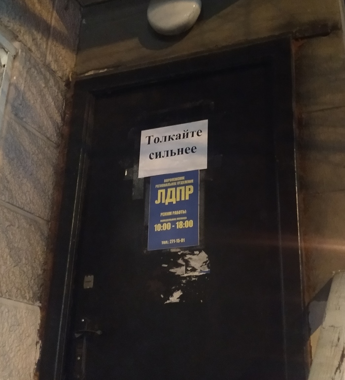 ����� ������ ��� ����������?