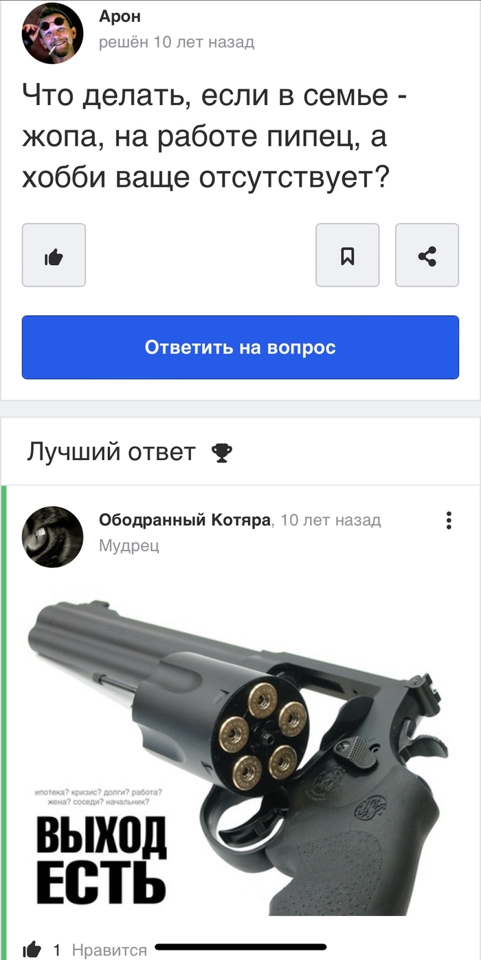 ������ ����� �� ������