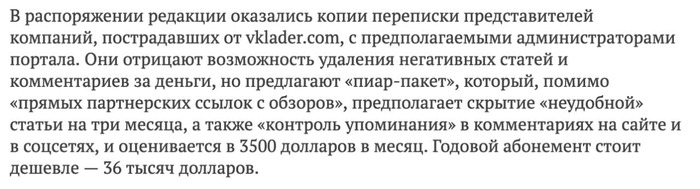      StormGain      ,    