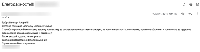 Не знаю чем я всегда занята но мне всегда некогда. Смотреть фото Не знаю чем я всегда занята но мне всегда некогда. Смотреть картинку Не знаю чем я всегда занята но мне всегда некогда. Картинка про Не знаю чем я всегда занята но мне всегда некогда. Фото Не знаю чем я всегда занята но мне всегда некогда