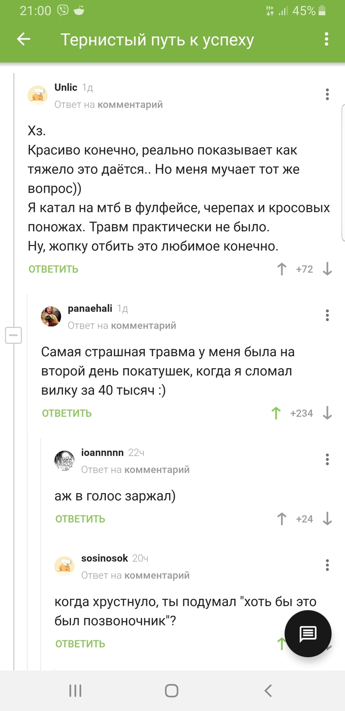  , ,   , 