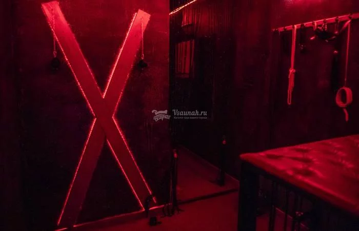 18+ Sauna with red rooms existed for many years under the roof of the Ulan-Ude City Hall - My, Buryatia, Ulan-Ude, Officials, BDSM, Video, Longpost, Vertical video