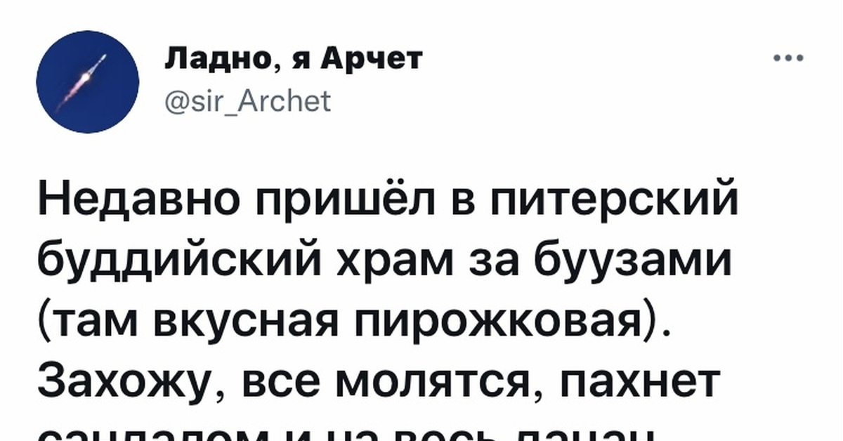 Разочарование | Пикабу