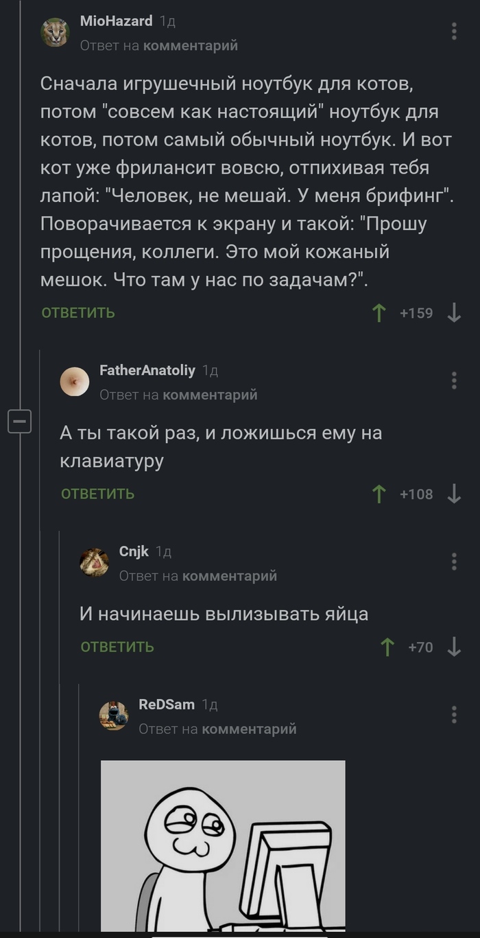 ��� ���������