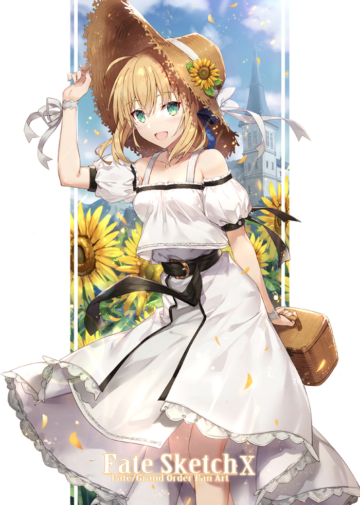 Artoria Pendragon