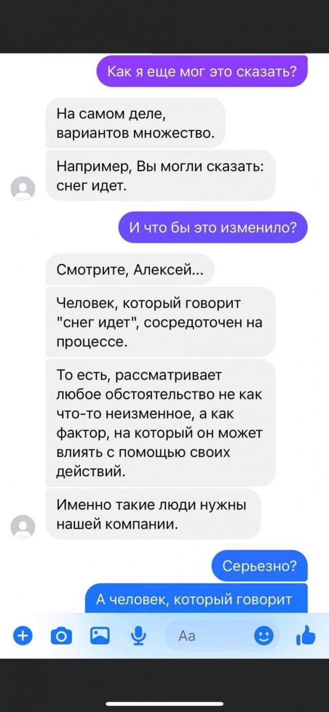 Как смазать отбойник амортизатора