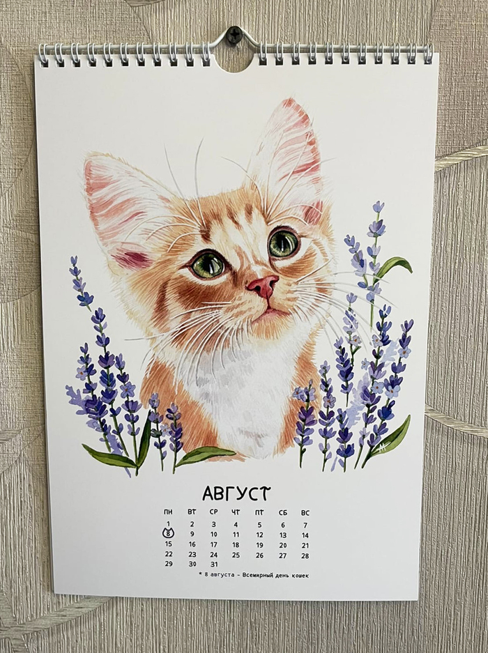 художник что рисует кошек. 1637911445155650696. художник что рисует кошек фото. художник что рисует кошек-1637911445155650696. картинка художник что рисует кошек. картинка 1637911445155650696. Получайте на почту один раз в сутки одну самую читаемую статью. Присоединяйтесь к нам в Facebook и ВКонтакте.