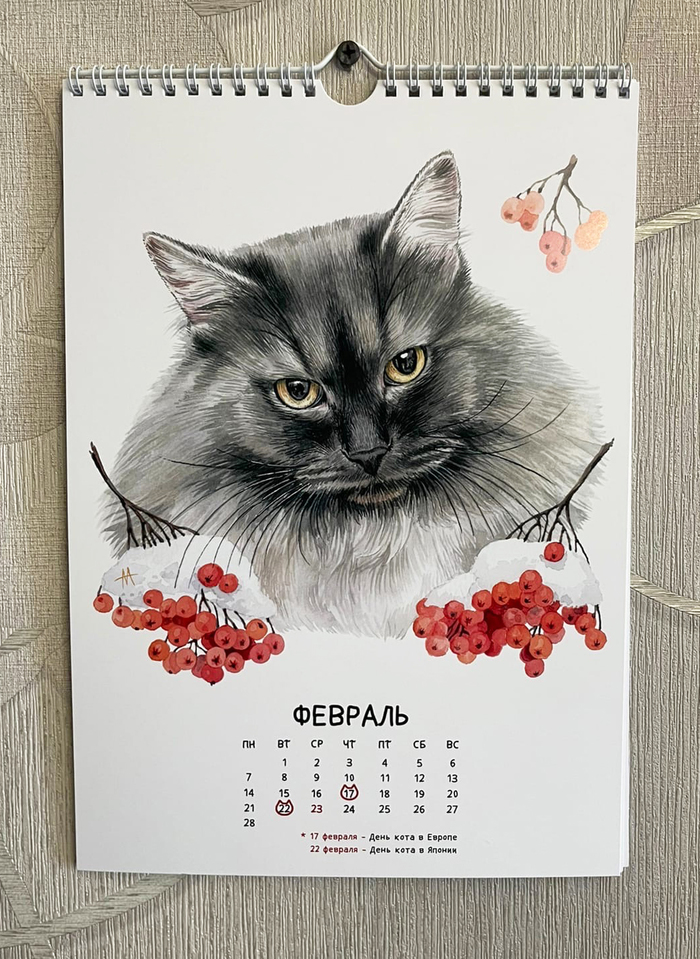 художник что рисует кошек. 1637911898145891177. художник что рисует кошек фото. художник что рисует кошек-1637911898145891177. картинка художник что рисует кошек. картинка 1637911898145891177. Получайте на почту один раз в сутки одну самую читаемую статью. Присоединяйтесь к нам в Facebook и ВКонтакте.