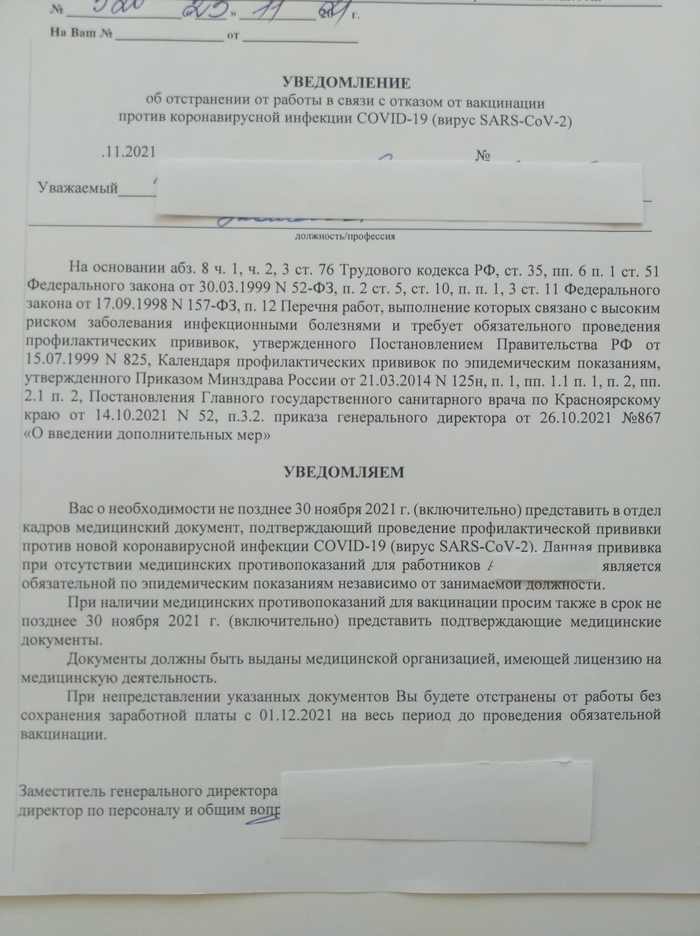 ����� ������ ������