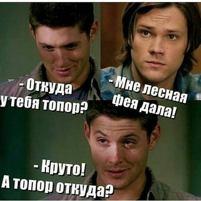     ? ,  