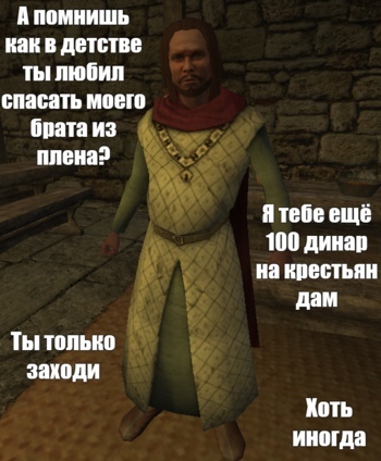    ... ,  ,    , Mount and Blade,   , Mount & Blade Warband