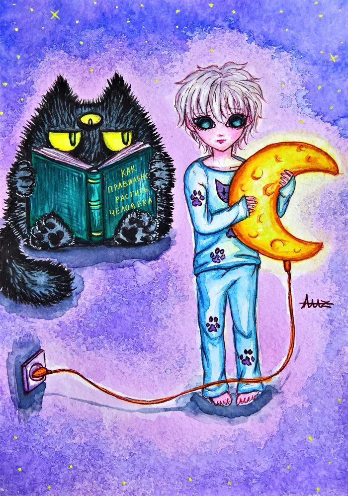 How to properly raise a person .., - My, Soul, Art, Drawing, Art, Artist, Painting, Ink, Watercolor, Emotions, Love, Longpost, Humor, Strange humor, cat, Black cat, Family, Care, moon, Milota, Nanny, Illustrations