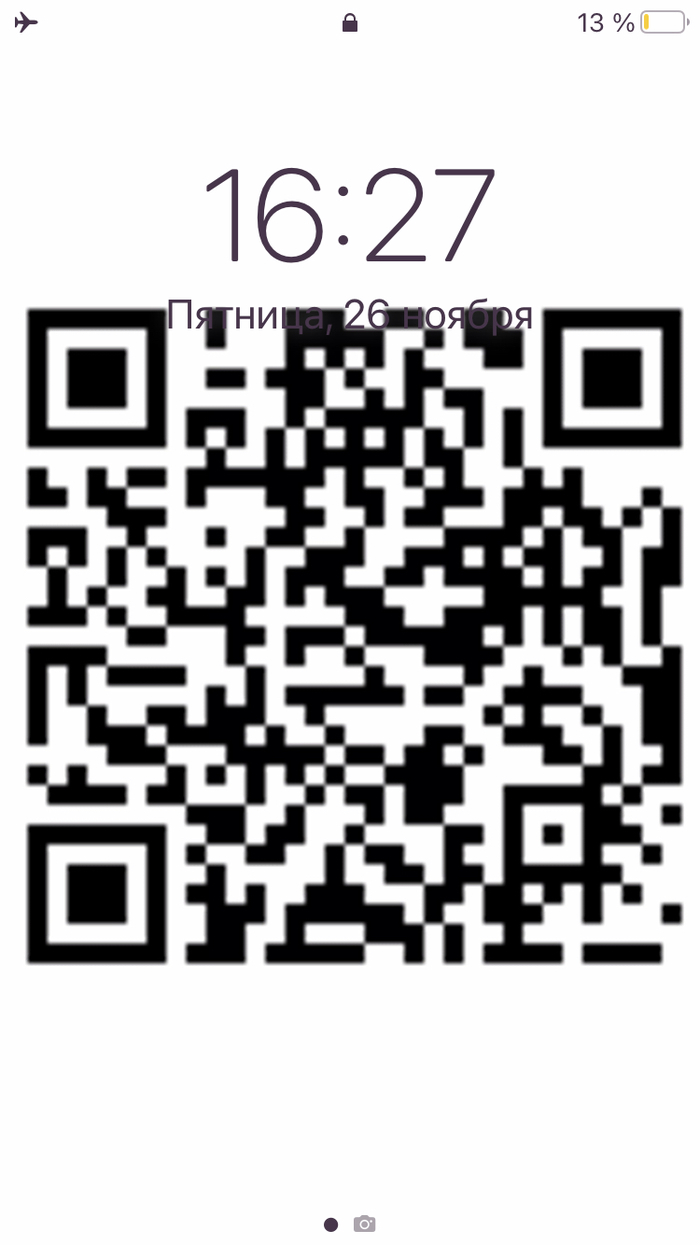  ,        , , QR-