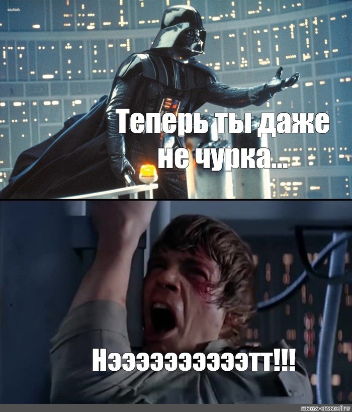 Без рода и племени (если примут закон))