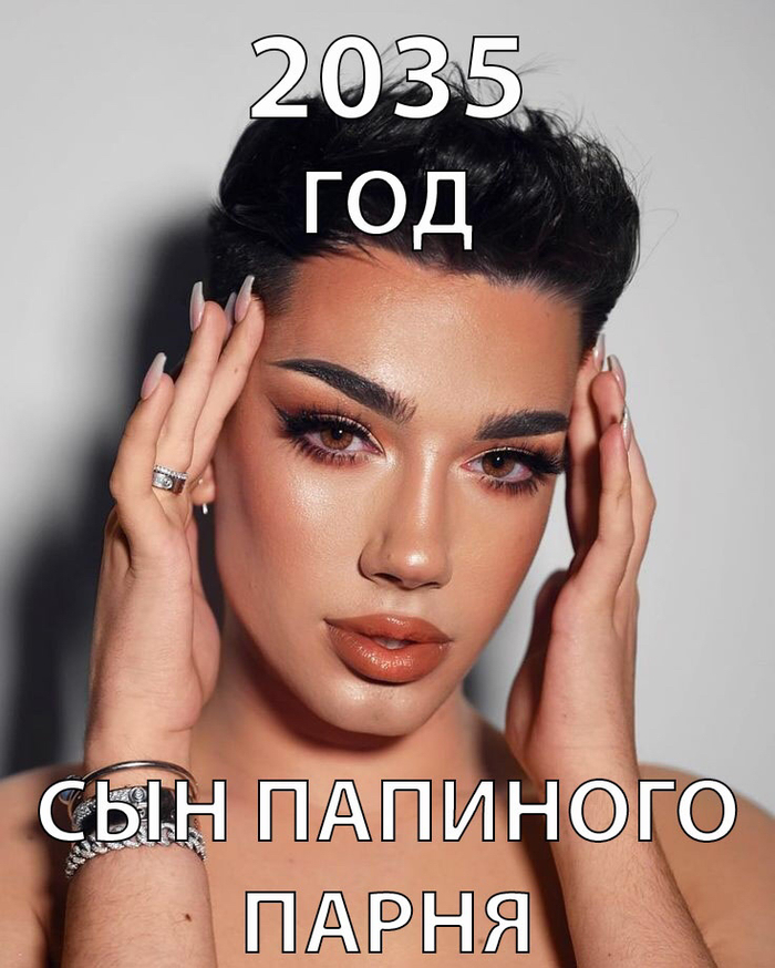  -  , 