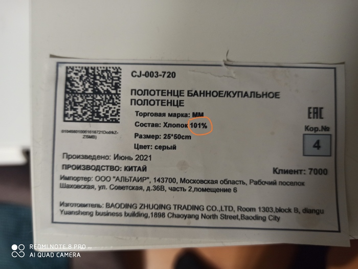 ������ ����� �� ������