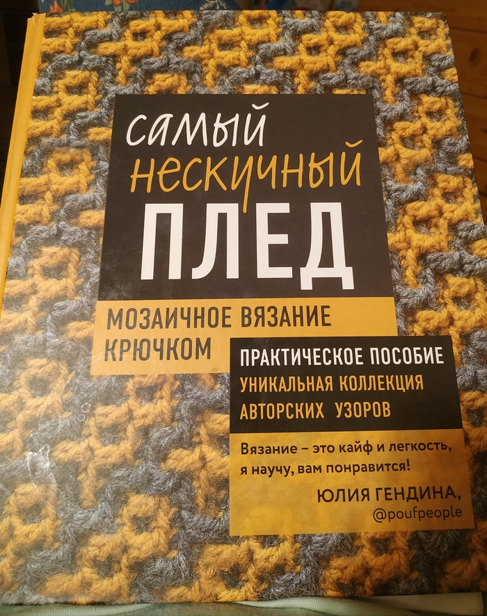 картинка кот с яйцами. Смотреть фото картинка кот с яйцами. Смотреть картинку картинка кот с яйцами. Картинка про картинка кот с яйцами. Фото картинка кот с яйцами