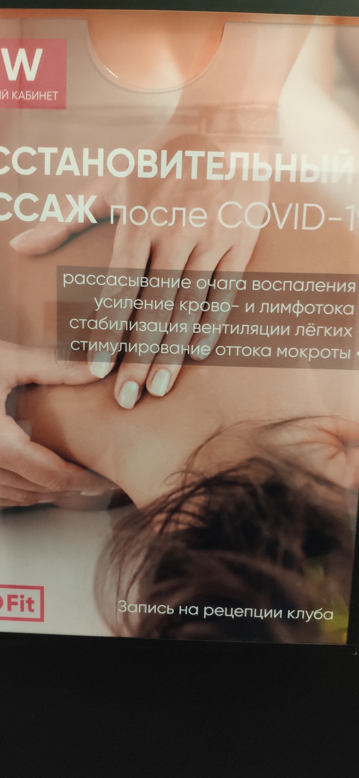 Как развидеть что только что увидел. Смотреть фото Как развидеть что только что увидел. Смотреть картинку Как развидеть что только что увидел. Картинка про Как развидеть что только что увидел. Фото Как развидеть что только что увидел