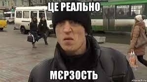 Украинский беспилотник мем свинья летит грузовик с надписью. Смотреть фото Украинский беспилотник мем свинья летит грузовик с надписью. Смотреть картинку Украинский беспилотник мем свинья летит грузовик с надписью. Картинка про Украинский беспилотник мем свинья летит грузовик с надписью. Фото Украинский беспилотник мем свинья летит грузовик с надписью