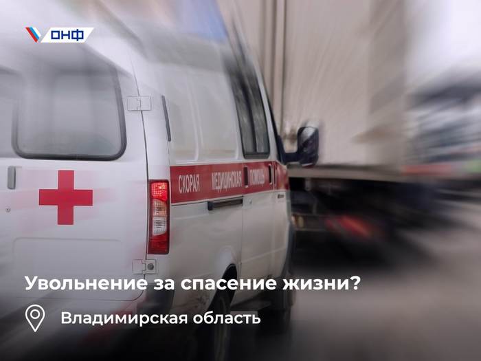 Коп узнал что умрет через месяц. Смотреть фото Коп узнал что умрет через месяц. Смотреть картинку Коп узнал что умрет через месяц. Картинка про Коп узнал что умрет через месяц. Фото Коп узнал что умрет через месяц