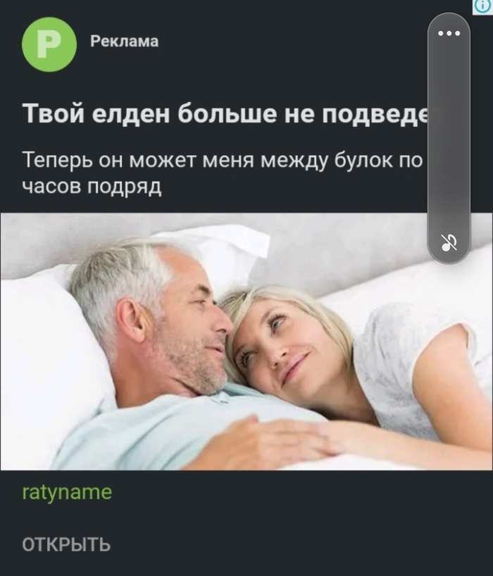 ������� ������ �� ��� ��������