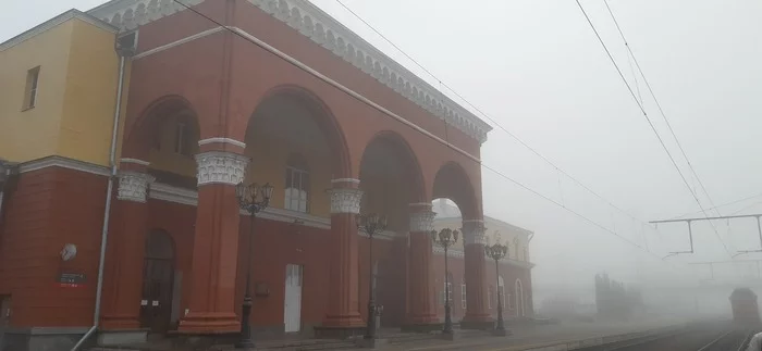 misty eagle - My, Orel city, railway station, Fog, Mobile photography
