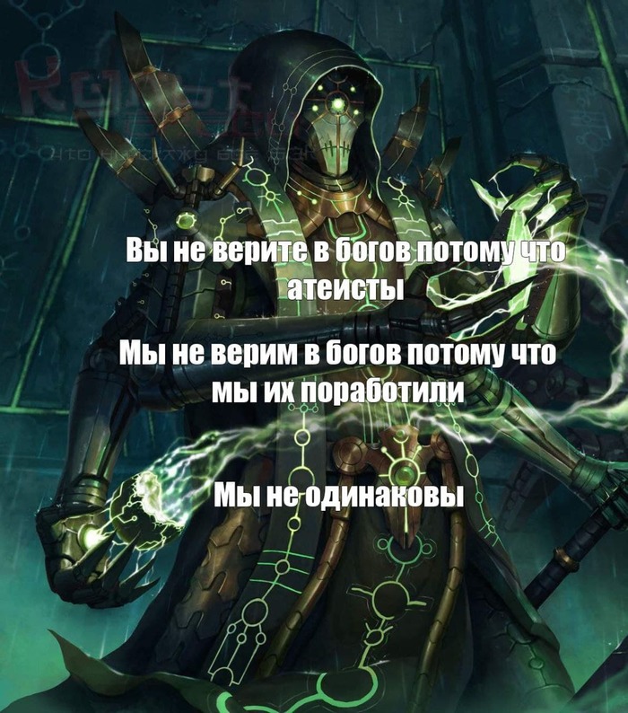    Warhammer 40k, Wh humor, Necrons,   
