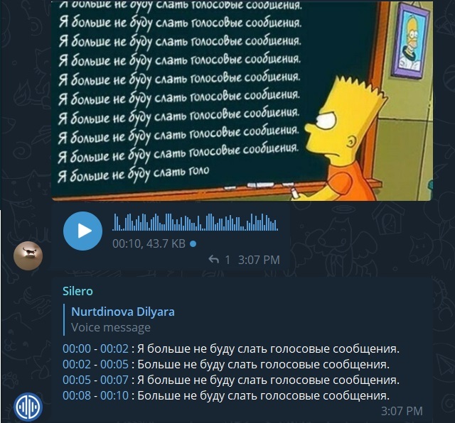 Let's replay voice lovers together - My, Voice messages, Telegram, Machine learning