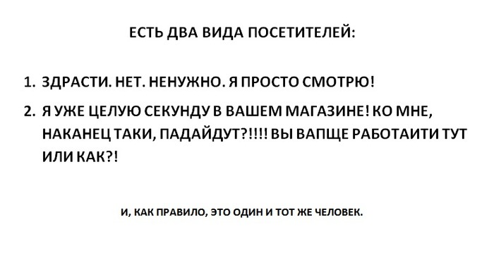 Кто считает что хорошими делами прославиться нельзя. Смотреть фото Кто считает что хорошими делами прославиться нельзя. Смотреть картинку Кто считает что хорошими делами прославиться нельзя. Картинка про Кто считает что хорошими делами прославиться нельзя. Фото Кто считает что хорошими делами прославиться нельзя