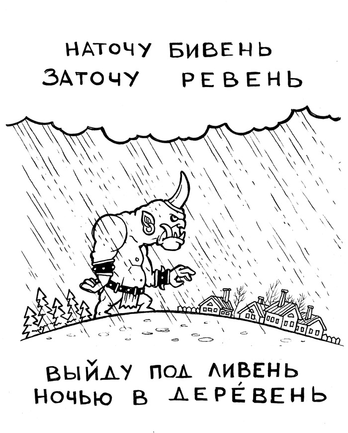 Так как называется это растение. Смотреть фото Так как называется это растение. Смотреть картинку Так как называется это растение. Картинка про Так как называется это растение. Фото Так как называется это растение