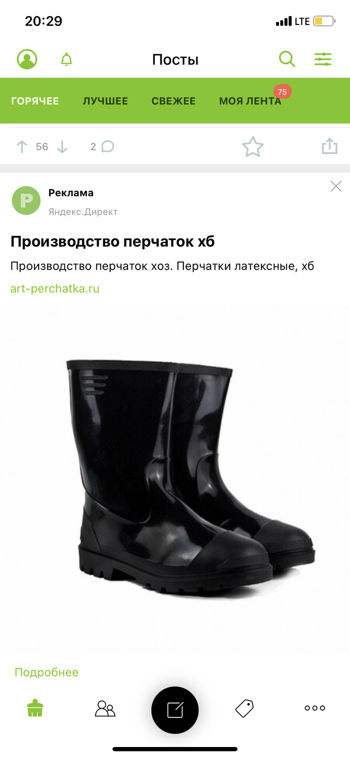 ������� �� ������. ������ �������� ��� ��� � ���� ���� �� ...