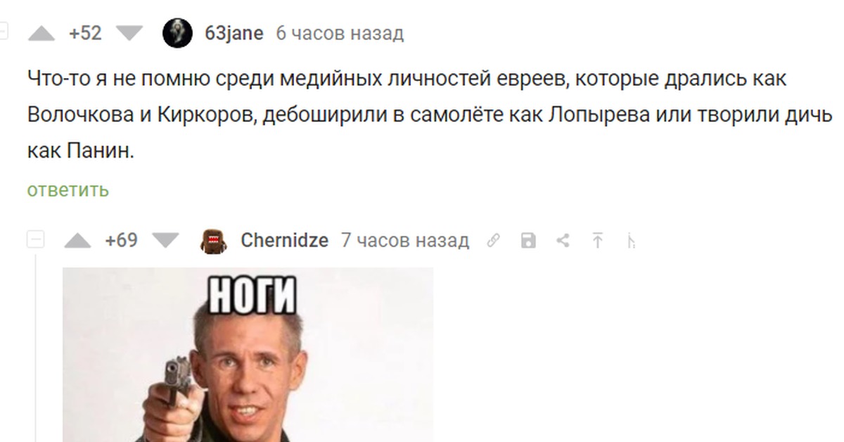 что нравится девушкам в парнях. медийный человек это. анна галанина стихи. медийная личность примеры. смешной дипфейк.