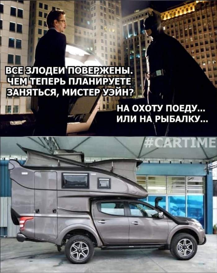 Batman - My, Memes, Auto, Mitsubishi L200, Batman