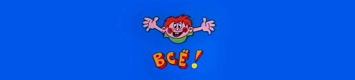 Глазьев предложил правительству добывать водород из недр Земли