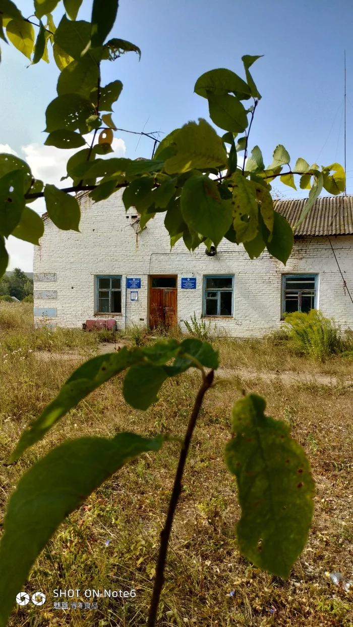 old dispensary - My, The photo, Abandoned, Hospital, Village, Nugush