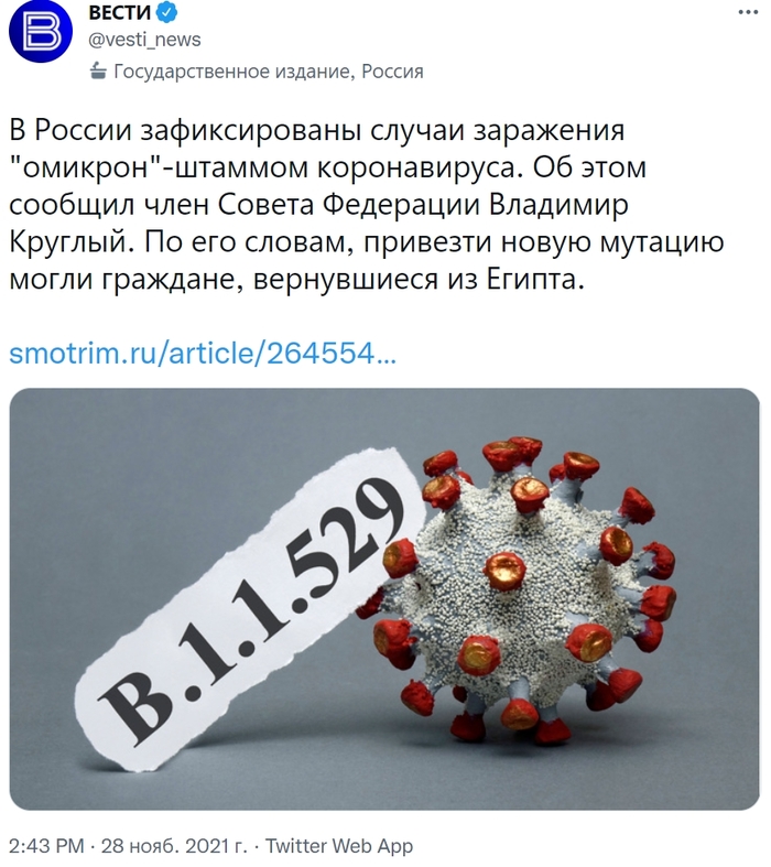          "" , , , , , X (Twitter), , , , Tvzvezdaru, 