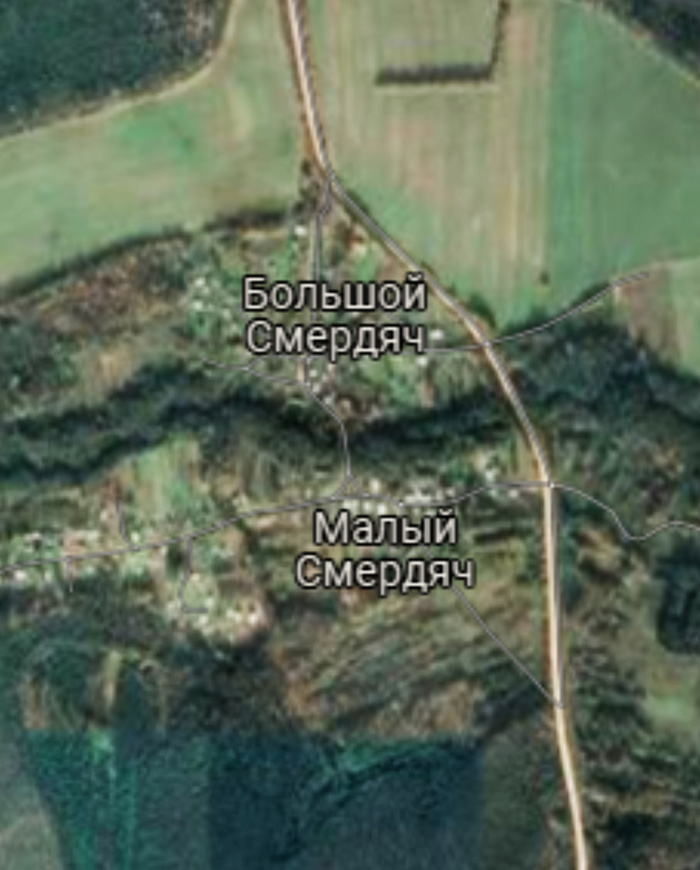 Приезжай в деревню, у нас чистый воздух